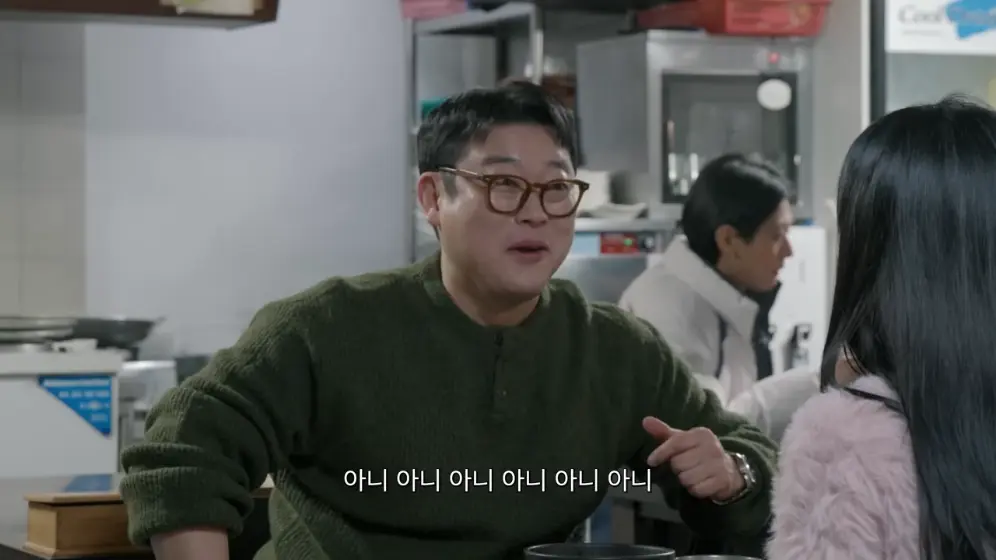 안녕하세요원이입니다잘부탁드립니다 - 선민 삼촌과 콩나물 국밥 [lSxqQYipZoU - 996x560 - 9m37s].jpeg.png
