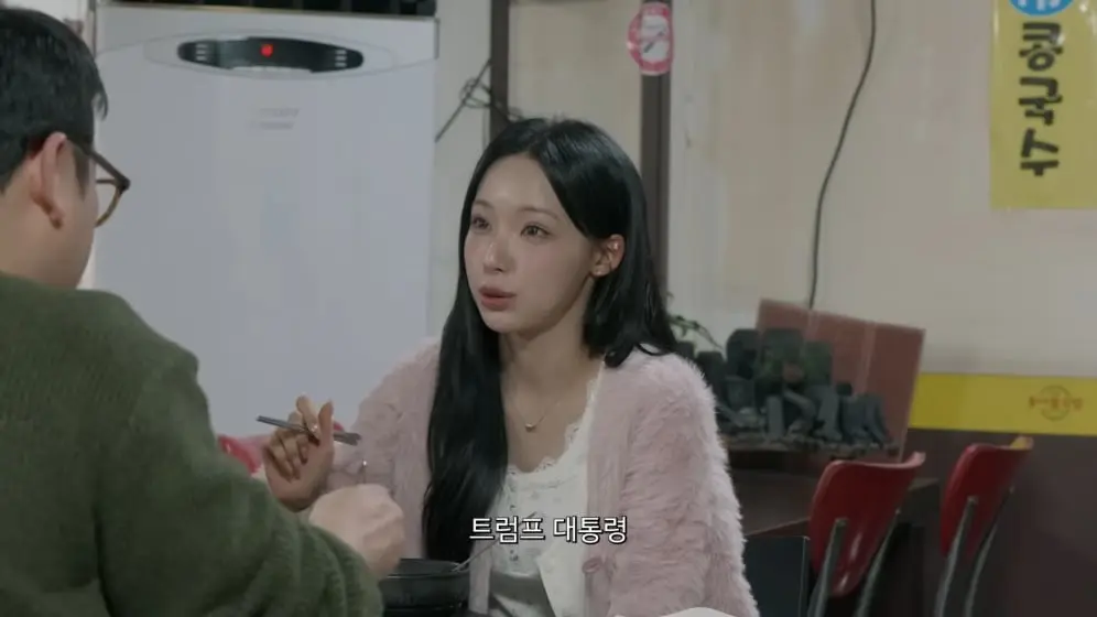 안녕하세요원이입니다잘부탁드립니다 - 선민 삼촌과 콩나물 국밥 [lSxqQYipZoU - 996x560 - 9m20s].jpeg