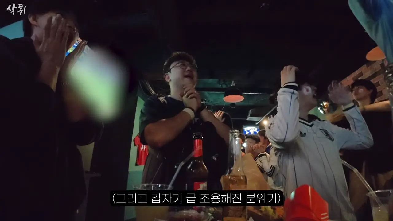 내가 알던 일본 맞지…_ 직접 본 월드컵 분위기ㄷㄷ 15-59 screenshot.png