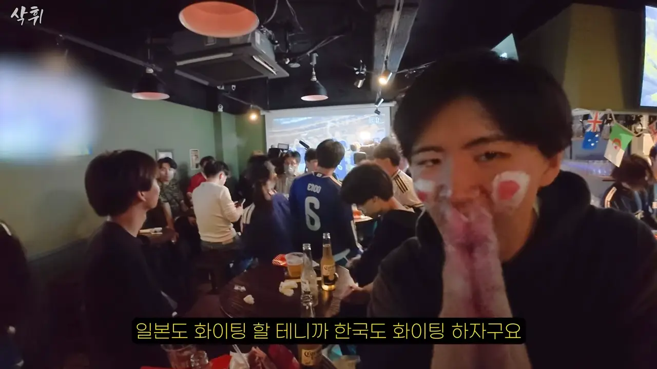 내가 알던 일본 맞지…_ 직접 본 월드컵 분위기ㄷㄷ 19-56 screenshot.png