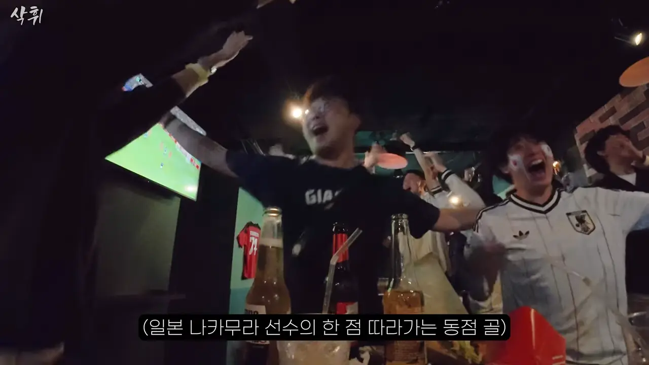 내가 알던 일본 맞지…_ 직접 본 월드컵 분위기ㄷㄷ 16-17 screenshot.png