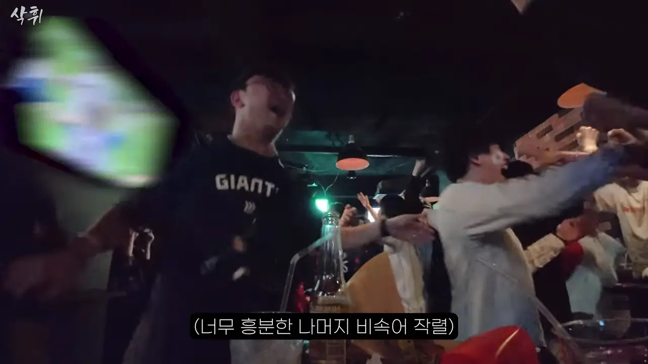 내가 알던 일본 맞지…_ 직접 본 월드컵 분위기ㄷㄷ 18-41 screenshot.png