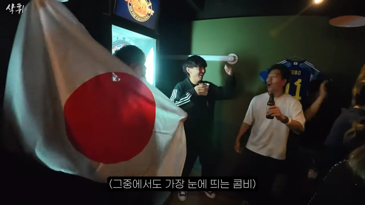내가 알던 일본 맞지…_ 직접 본 월드컵 분위기ㄷㄷ 11-23 screenshot.png