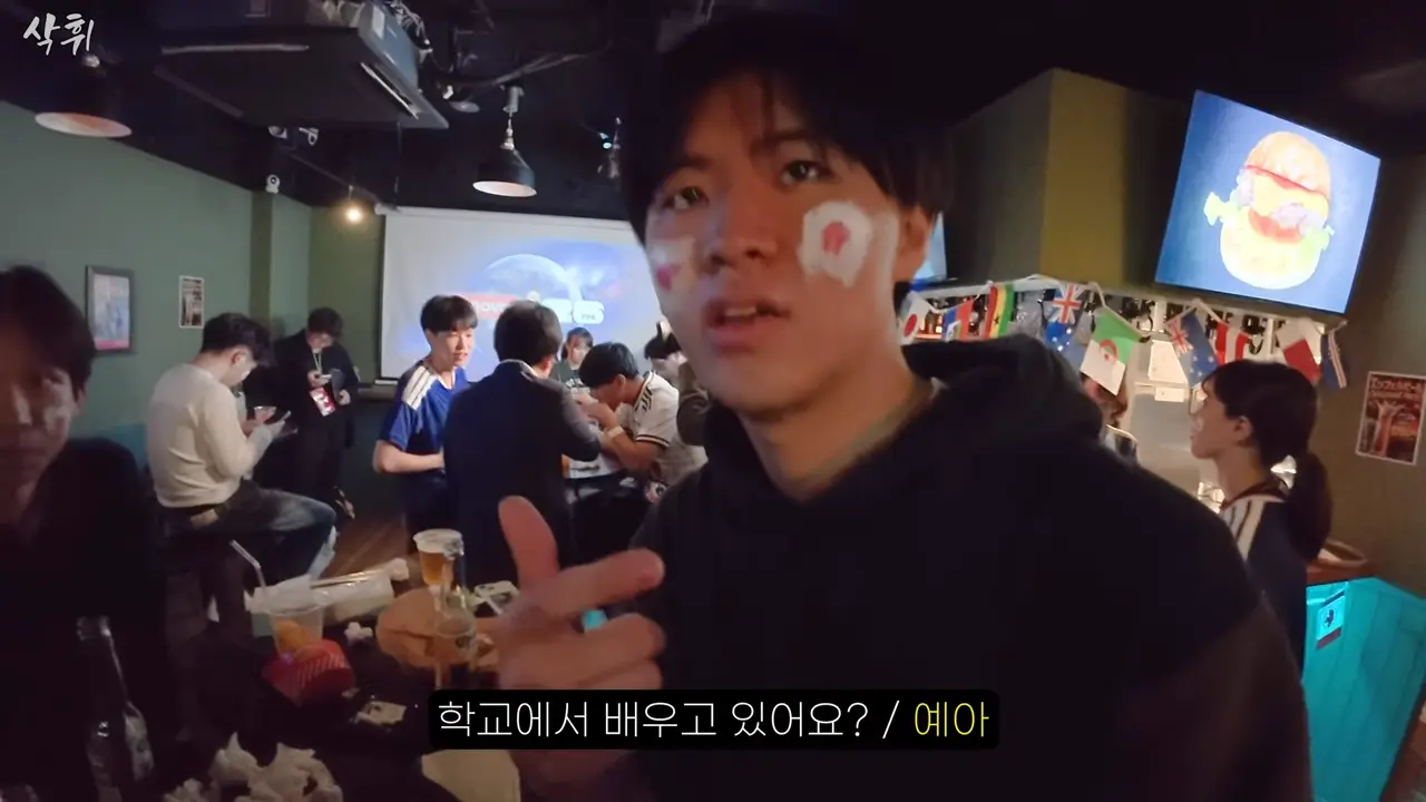 내가 알던 일본 맞지…_ 직접 본 월드컵 분위기ㄷㄷ 13-10 screenshot.png