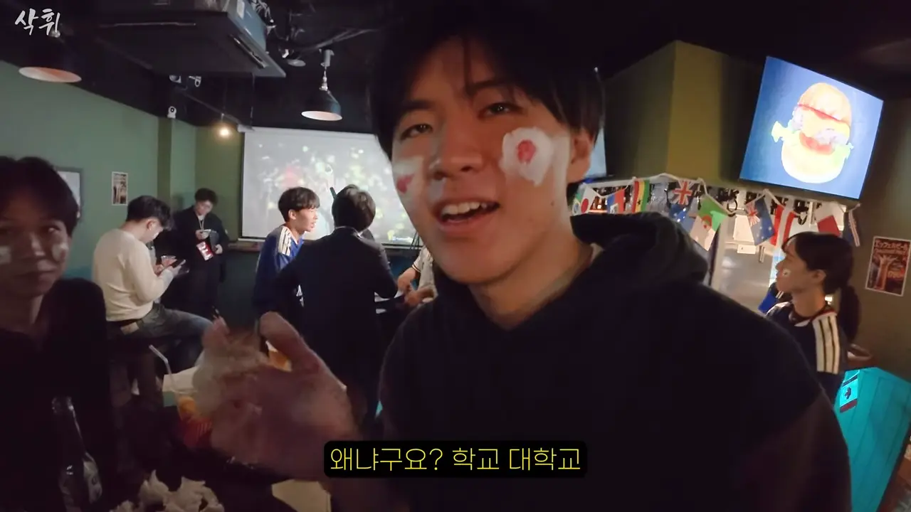 내가 알던 일본 맞지…_ 직접 본 월드컵 분위기ㄷㄷ 13-7 screenshot.png