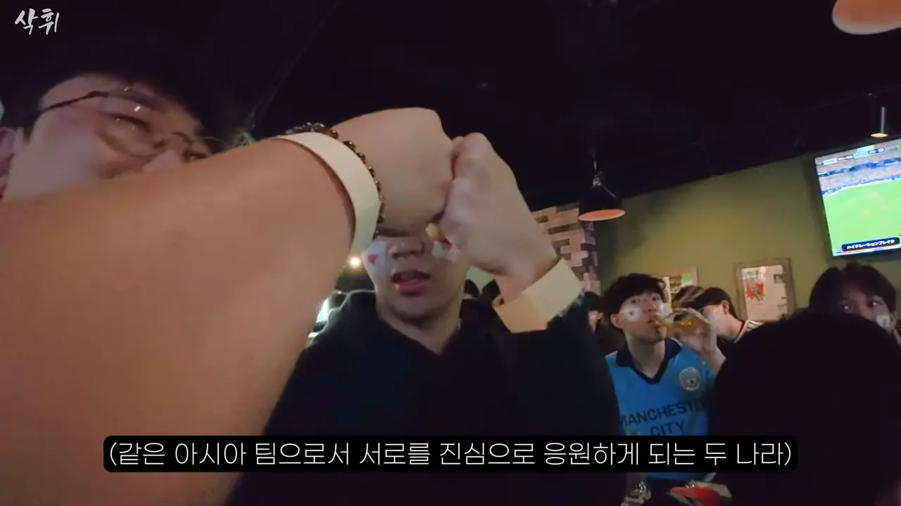 내가 알던 일본 맞지…_ 직접 본 월드컵 분위기ㄷㄷ 11-52 screenshot.png