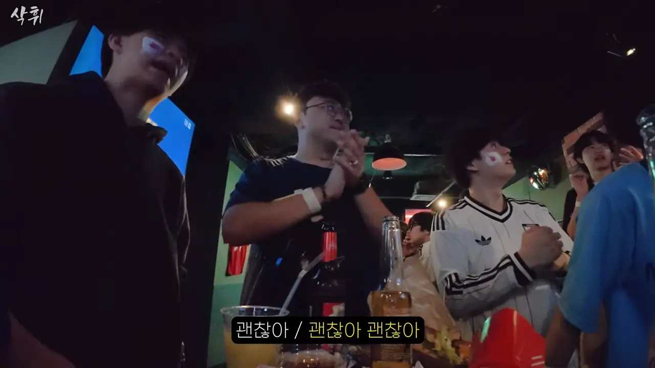 내가 알던 일본 맞지…_ 직접 본 월드컵 분위기ㄷㄷ 16-1 screenshot.png