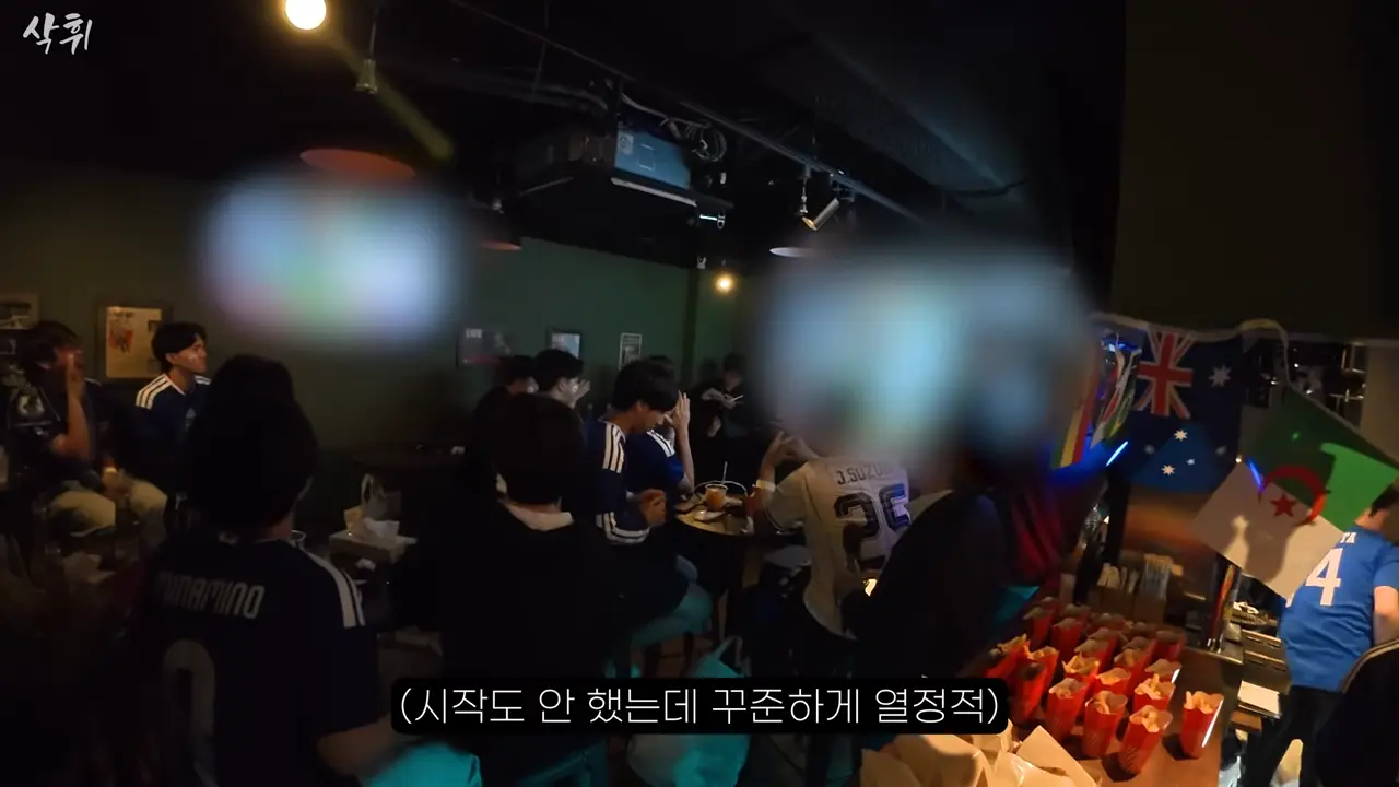 내가 알던 일본 맞지…_ 직접 본 월드컵 분위기ㄷㄷ 11-10 screenshot.png