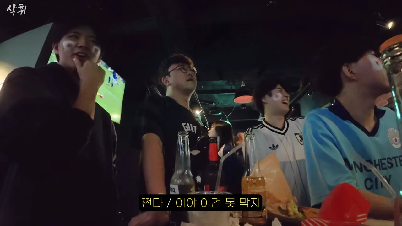내가 알던 일본 맞지…_ 직접 본 월드컵 분위기ㄷㄷ 17-22 screenshot.png