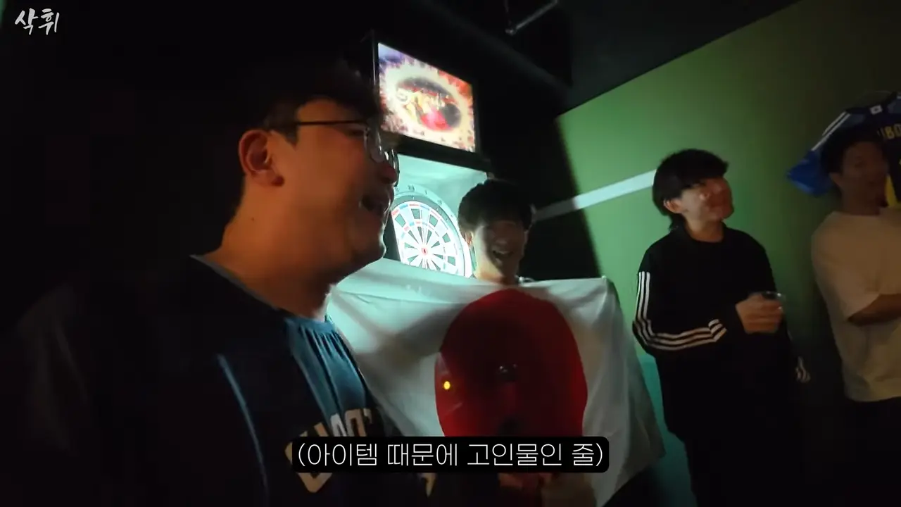 내가 알던 일본 맞지…_ 직접 본 월드컵 분위기ㄷㄷ 11-32 screenshot.png