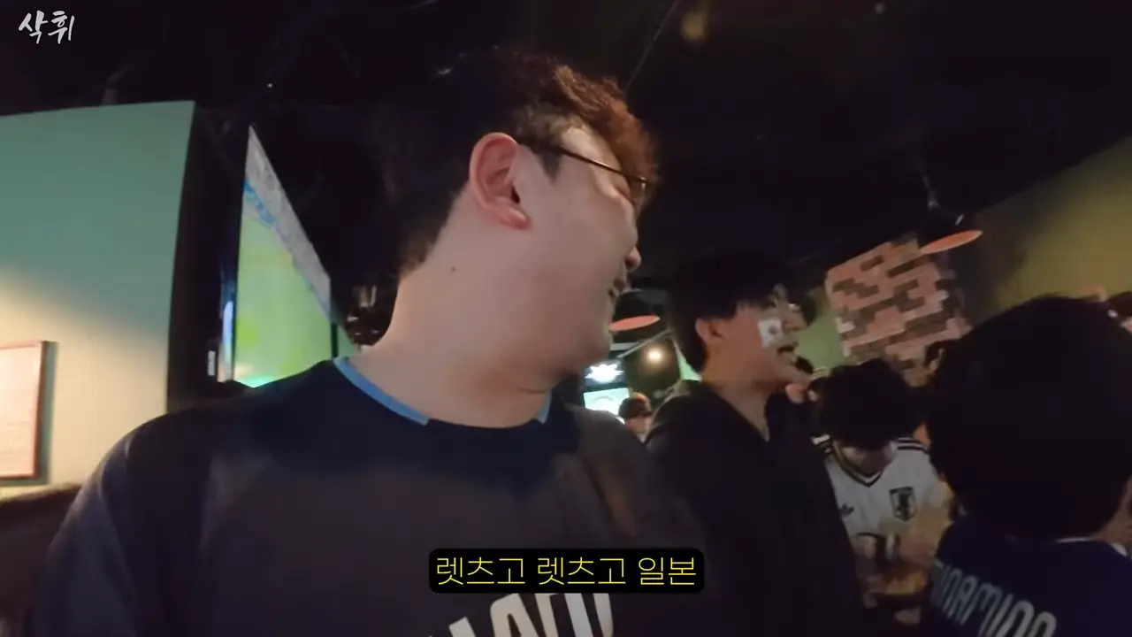 내가 알던 일본 맞지…_ 직접 본 월드컵 분위기ㄷㄷ 11-59 screenshot.png