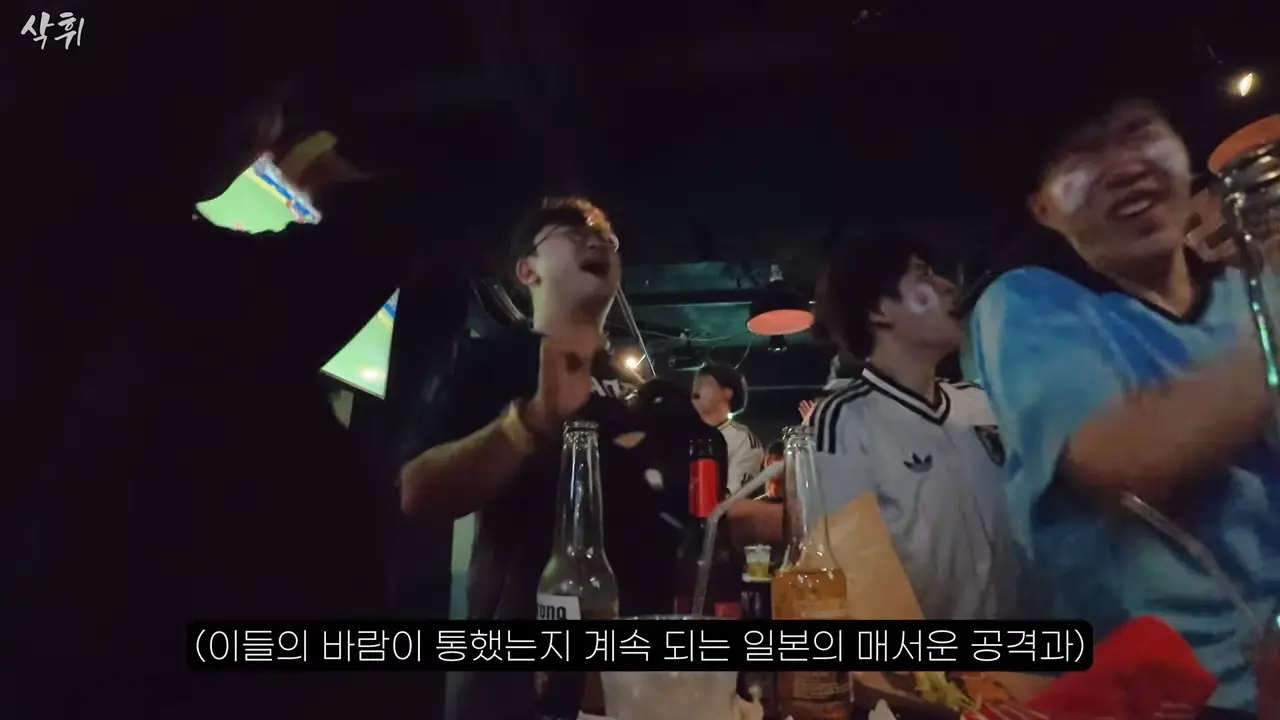 내가 알던 일본 맞지…_ 직접 본 월드컵 분위기ㄷㄷ 17-34 screenshot.png