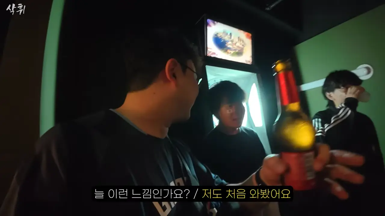 내가 알던 일본 맞지…_ 직접 본 월드컵 분위기ㄷㄷ 11-27 screenshot.png