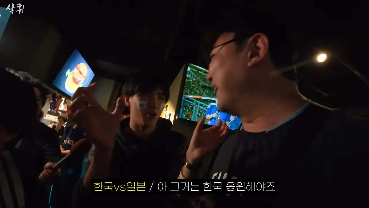 내가 알던 일본 맞지…_ 직접 본 월드컵 분위기ㄷㄷ 15-5 screenshot.png