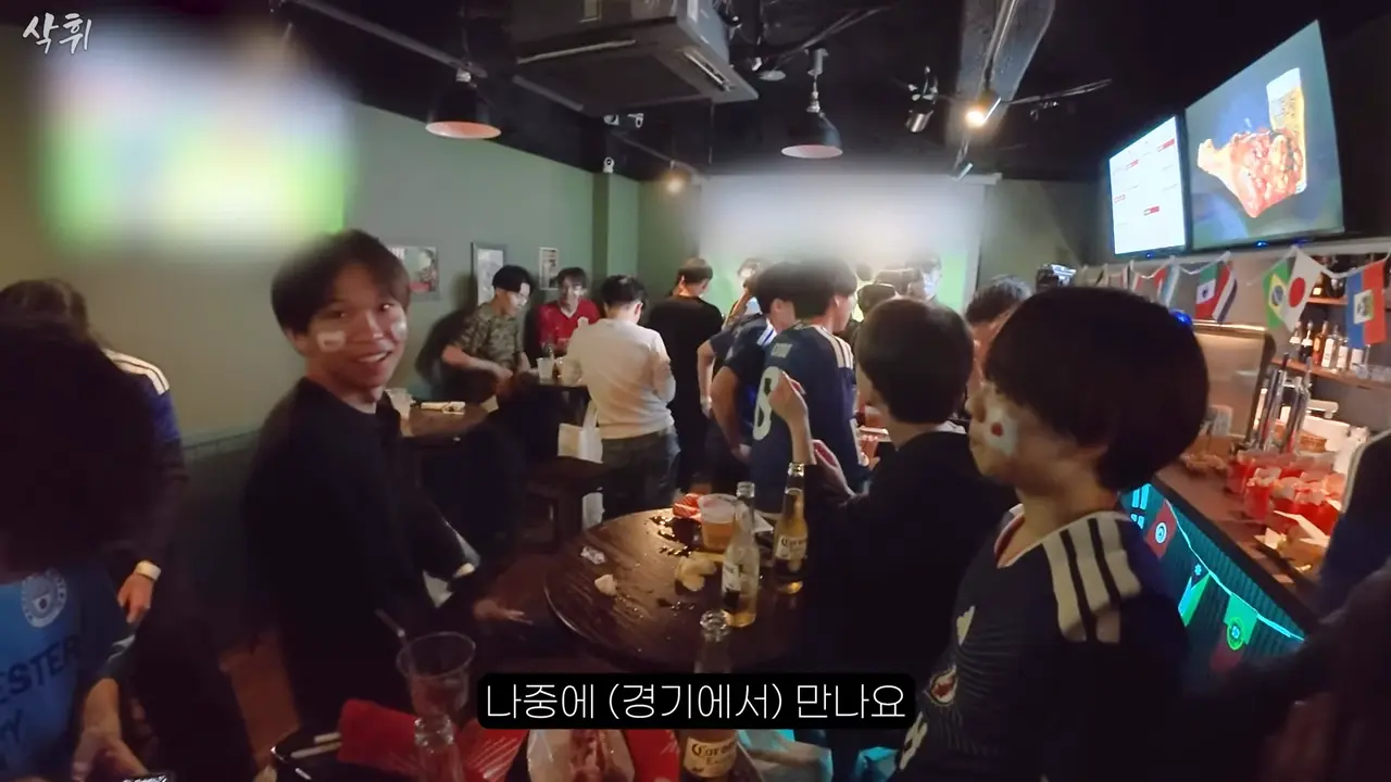 내가 알던 일본 맞지…_ 직접 본 월드컵 분위기ㄷㄷ 19-43 screenshot.png