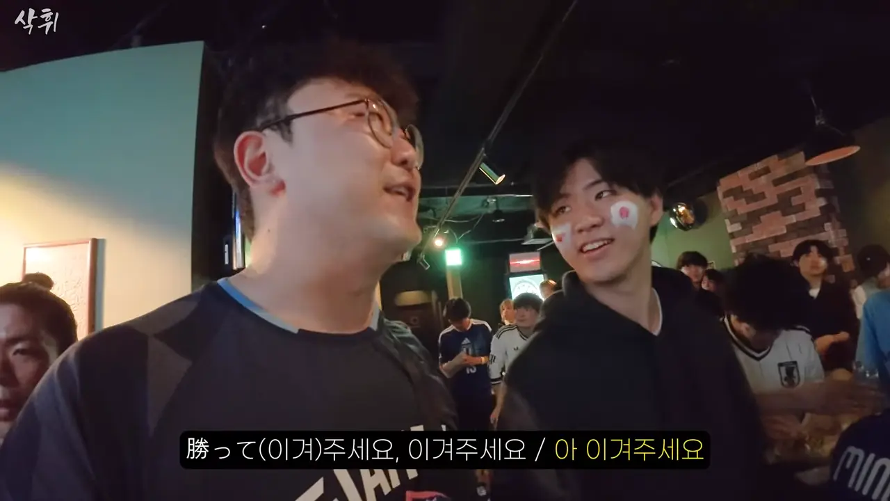 내가 알던 일본 맞지…_ 직접 본 월드컵 분위기ㄷㄷ 11-56 screenshot.png