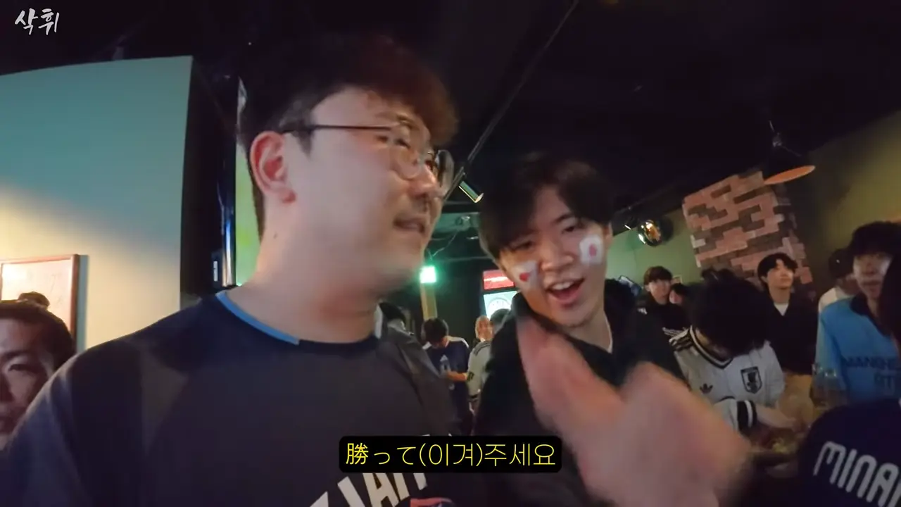 내가 알던 일본 맞지…_ 직접 본 월드컵 분위기ㄷㄷ 11-55 screenshot.png