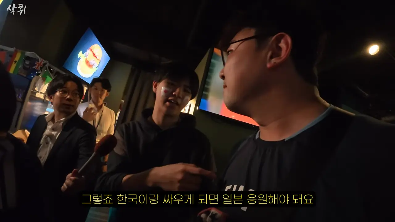 내가 알던 일본 맞지…_ 직접 본 월드컵 분위기ㄷㄷ 15-3 screenshot.png