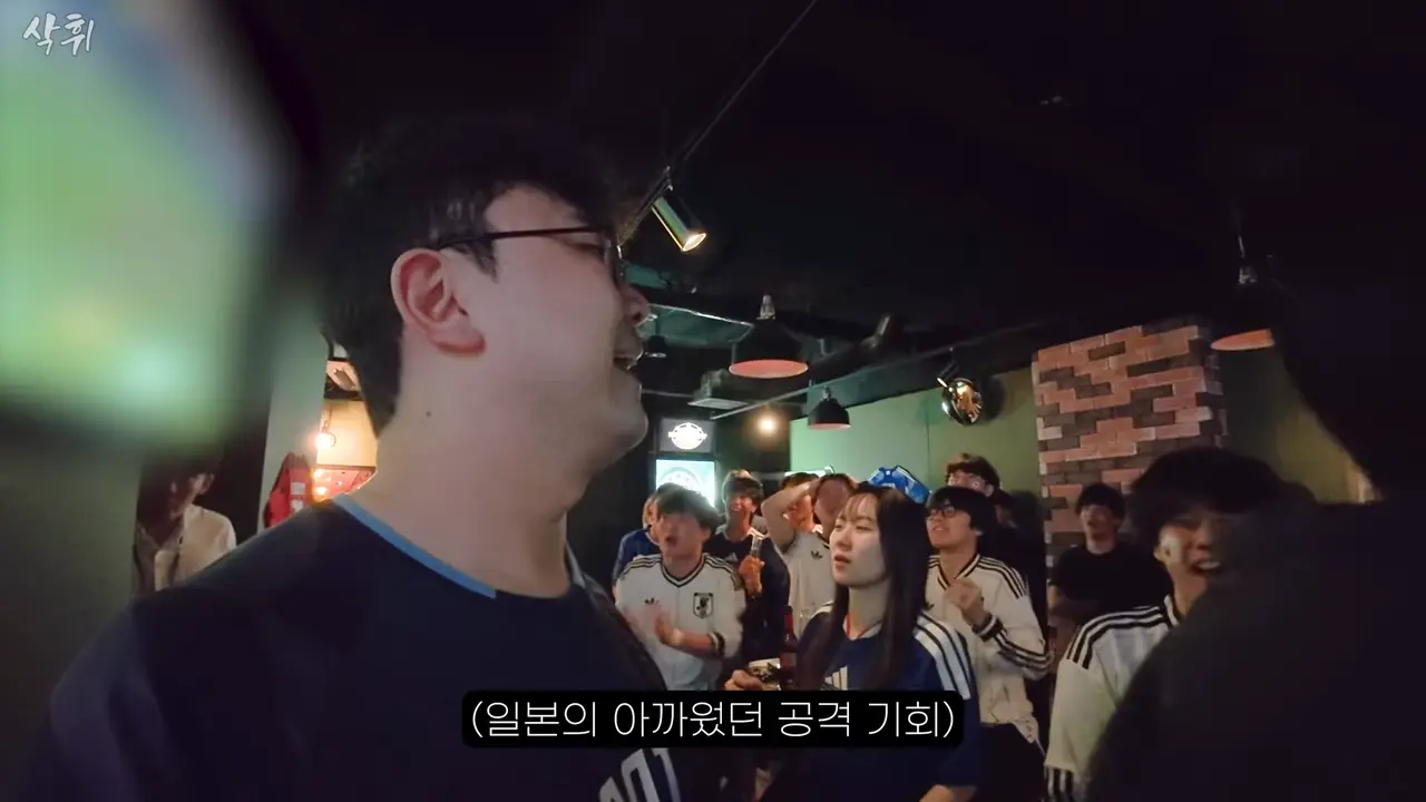 내가 알던 일본 맞지…_ 직접 본 월드컵 분위기ㄷㄷ 12-2 screenshot.png
