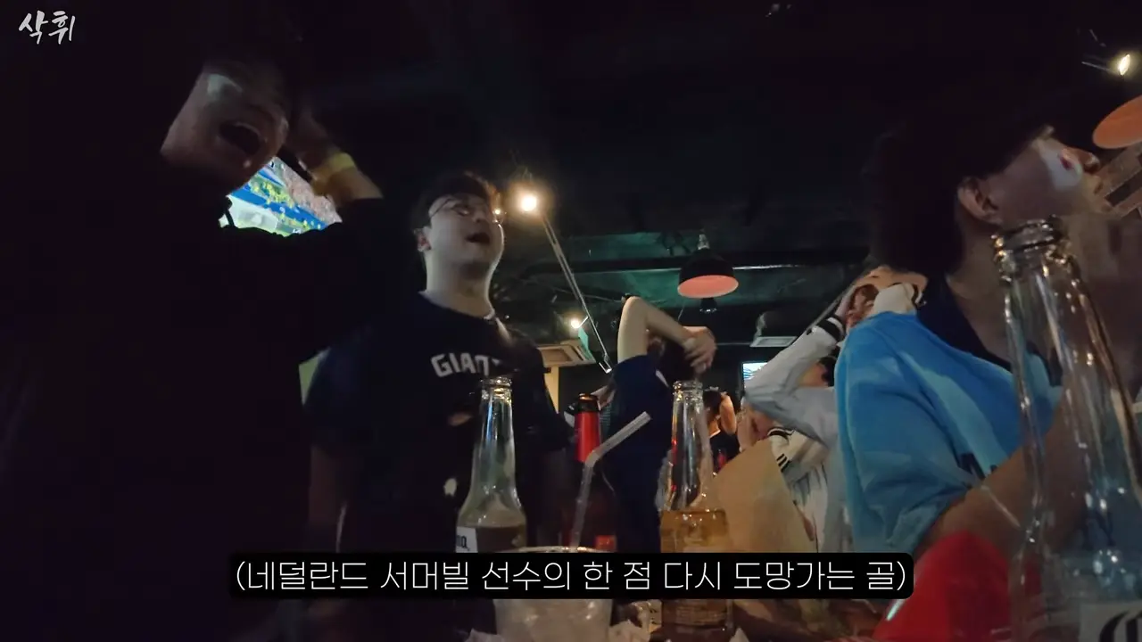 내가 알던 일본 맞지…_ 직접 본 월드컵 분위기ㄷㄷ 17-8 screenshot.png