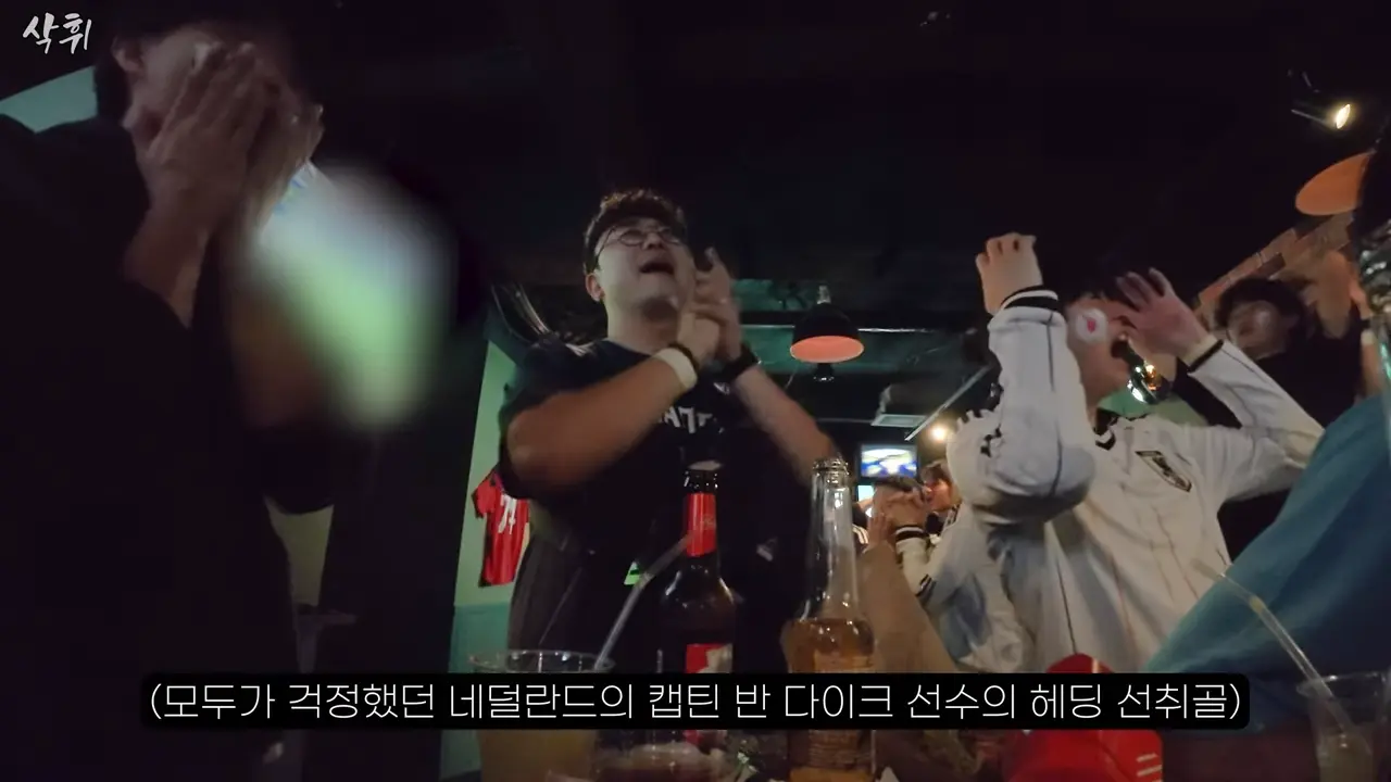 내가 알던 일본 맞지…_ 직접 본 월드컵 분위기ㄷㄷ 15-57 screenshot.png