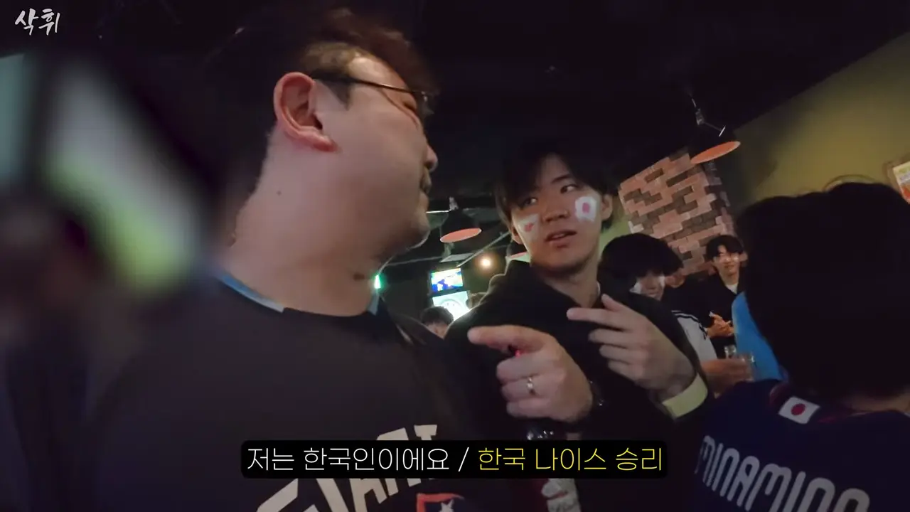 내가 알던 일본 맞지…_ 직접 본 월드컵 분위기ㄷㄷ 11-48 screenshot.png