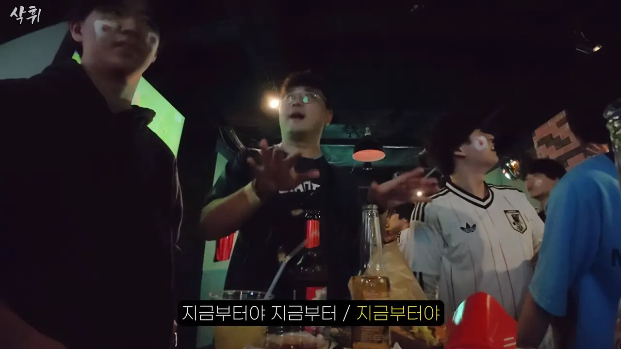 내가 알던 일본 맞지…_ 직접 본 월드컵 분위기ㄷㄷ 16-3 screenshot.png