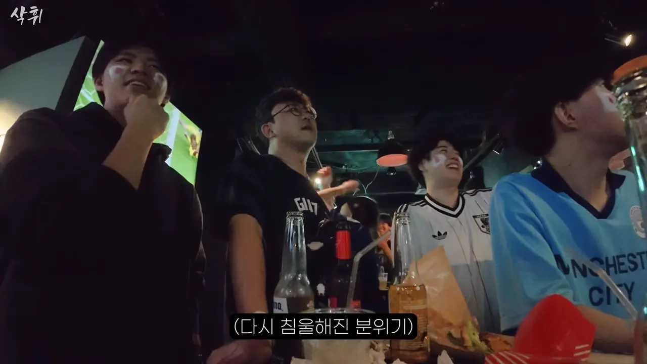 내가 알던 일본 맞지…_ 직접 본 월드컵 분위기ㄷㄷ 17-23 screenshot.png