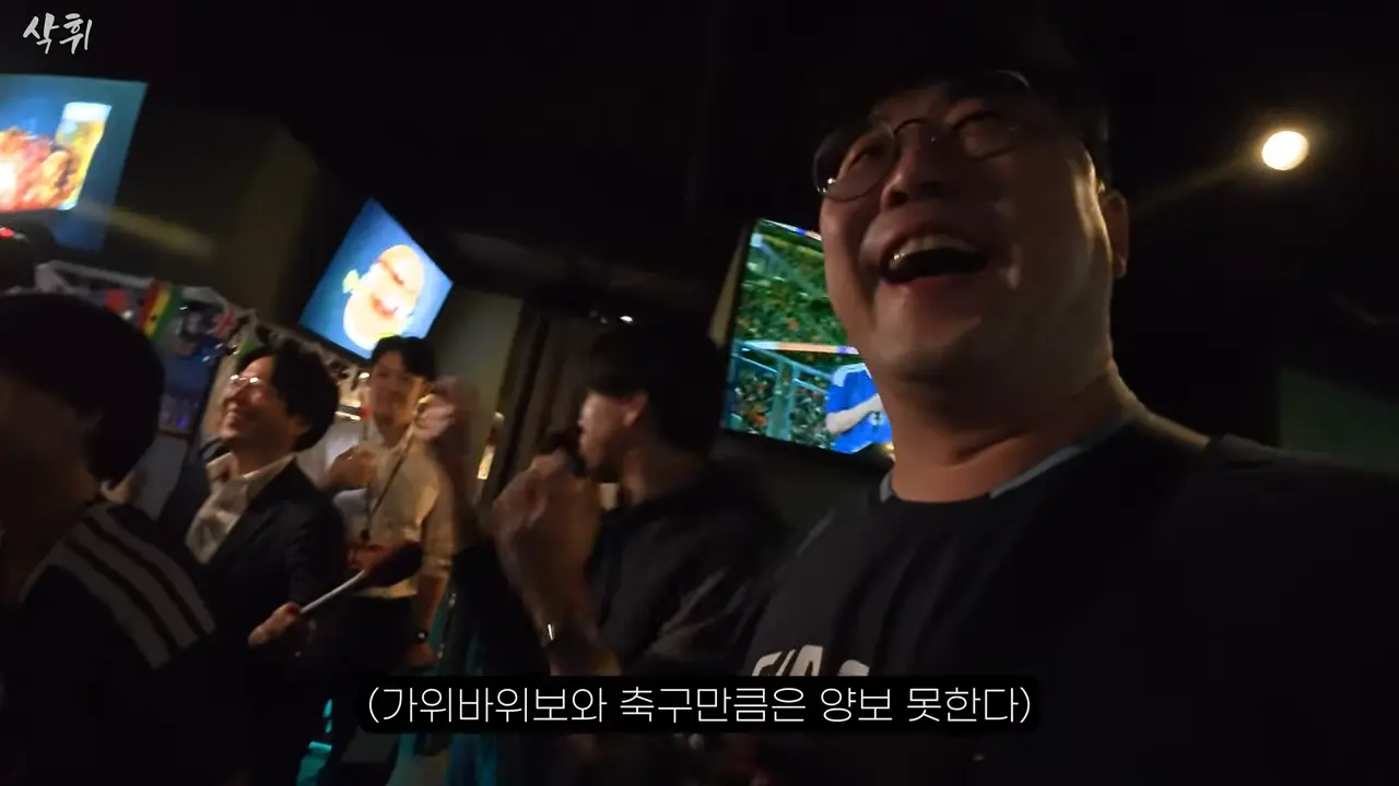 내가 알던 일본 맞지…_ 직접 본 월드컵 분위기ㄷㄷ 15-10 screenshot.png