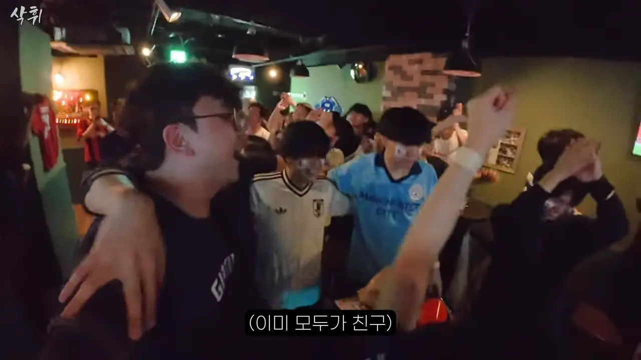 내가 알던 일본 맞지…_ 직접 본 월드컵 분위기ㄷㄷ 19-7 screenshot.png