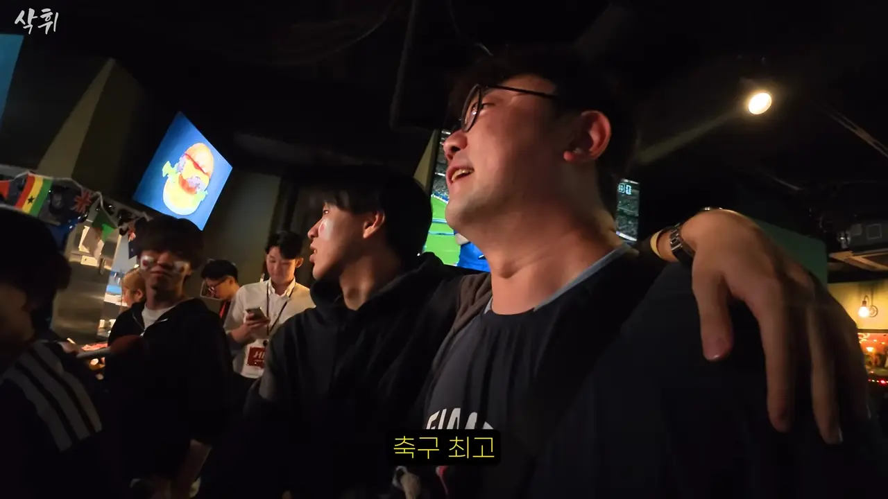 내가 알던 일본 맞지…_ 직접 본 월드컵 분위기ㄷㄷ 14-45 screenshot.png