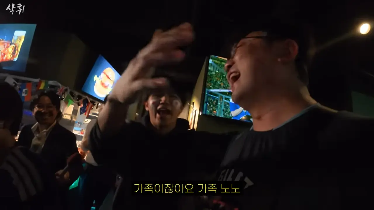 내가 알던 일본 맞지…_ 직접 본 월드컵 분위기ㄷㄷ 15-12 screenshot.png