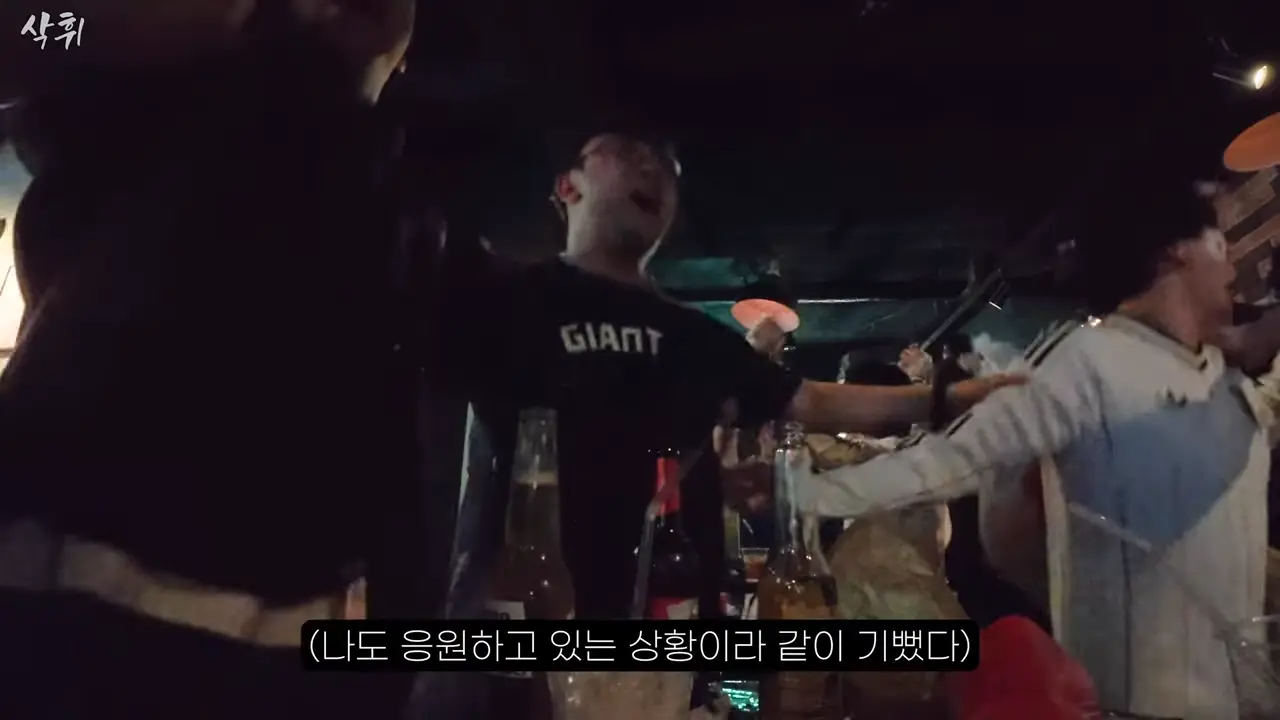 내가 알던 일본 맞지…_ 직접 본 월드컵 분위기ㄷㄷ 16-21 screenshot.png