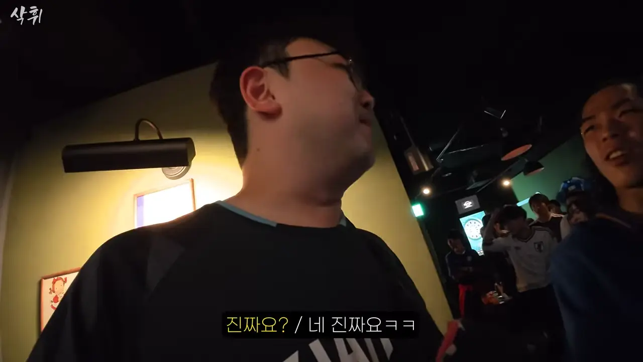 내가 알던 일본 맞지…_ 직접 본 월드컵 분위기ㄷㄷ 10-49 screenshot.png