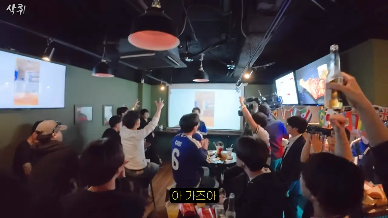 내가 알던 일본 맞지…_ 직접 본 월드컵 분위기ㄷㄷ 17-54 screenshot.png