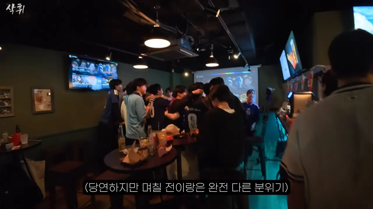 내가 알던 일본 맞지…_ 직접 본 월드컵 분위기ㄷㄷ 9-21 screenshot.png