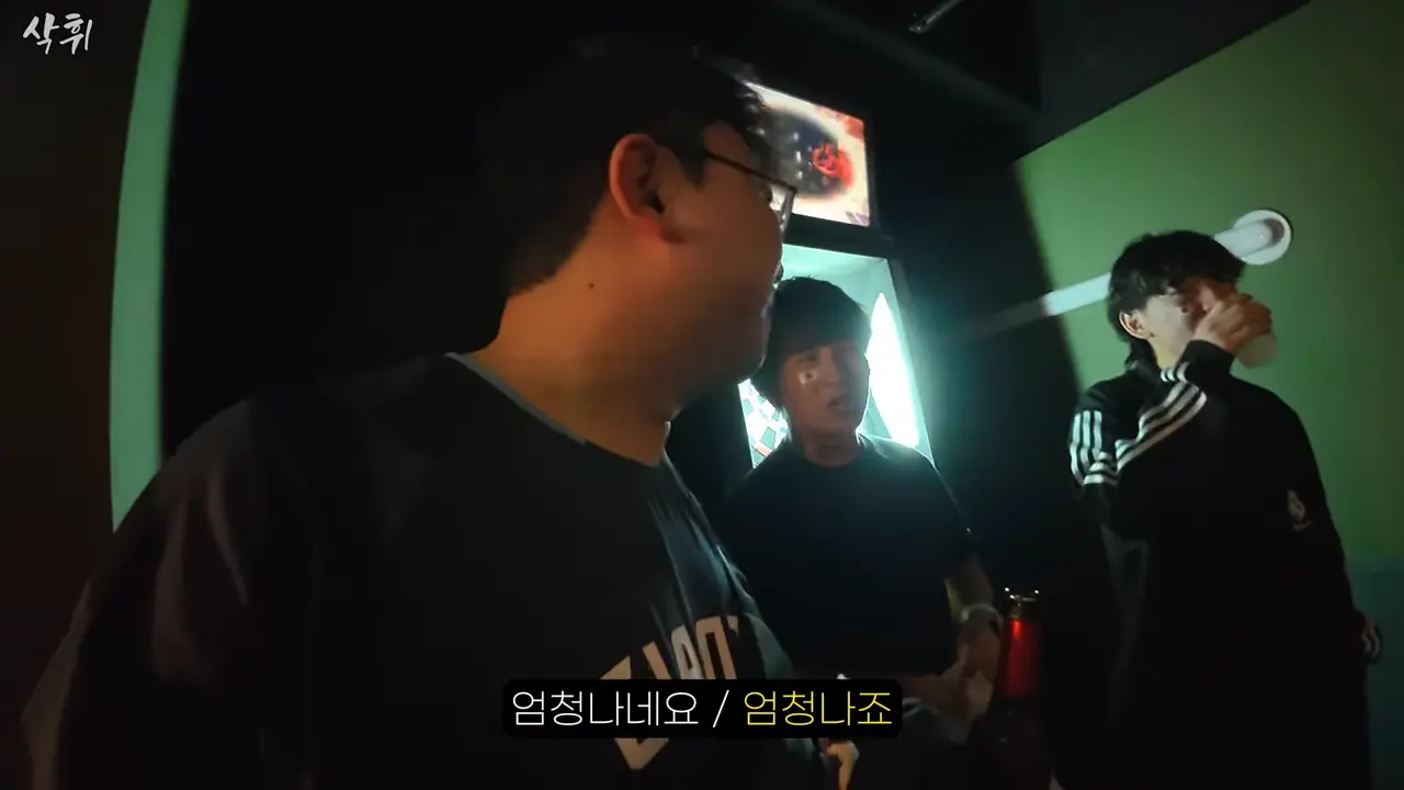 내가 알던 일본 맞지…_ 직접 본 월드컵 분위기ㄷㄷ 11-25 screenshot.png