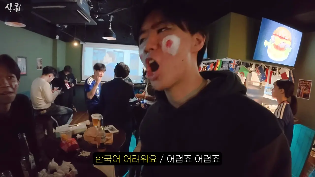 내가 알던 일본 맞지…_ 직접 본 월드컵 분위기ㄷㄷ 13-13 screenshot.png