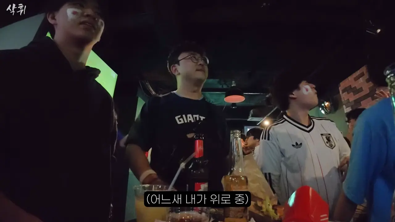 내가 알던 일본 맞지…_ 직접 본 월드컵 분위기ㄷㄷ 16-5 screenshot.png