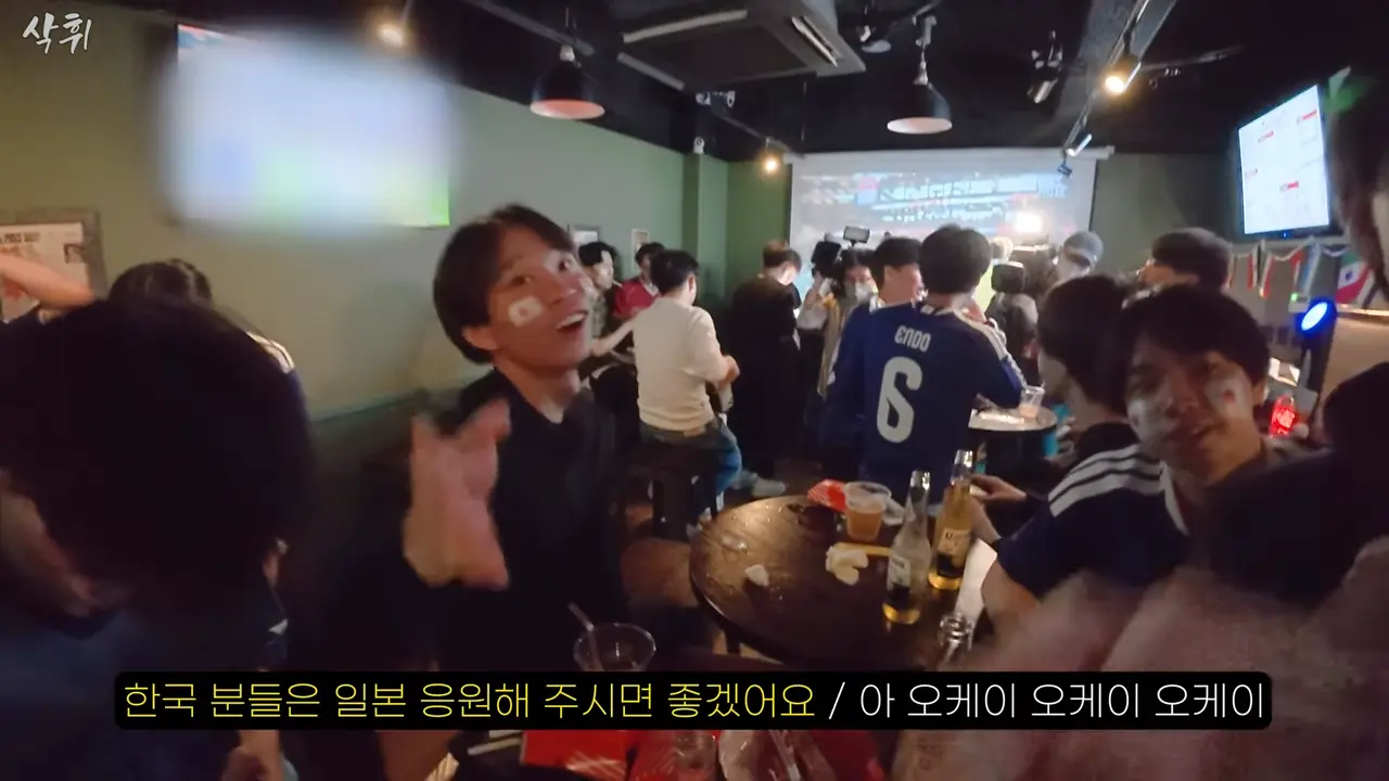 내가 알던 일본 맞지…_ 직접 본 월드컵 분위기ㄷㄷ 19-53 screenshot.png