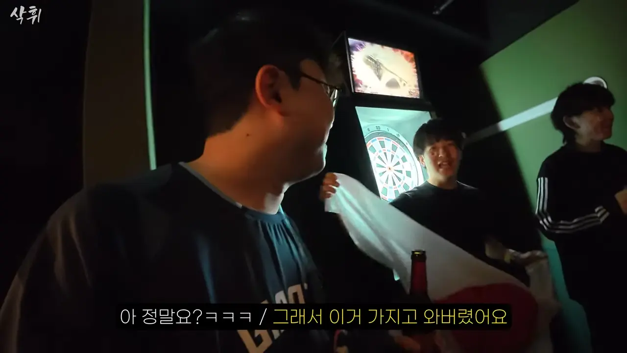 내가 알던 일본 맞지…_ 직접 본 월드컵 분위기ㄷㄷ 11-30 screenshot.png