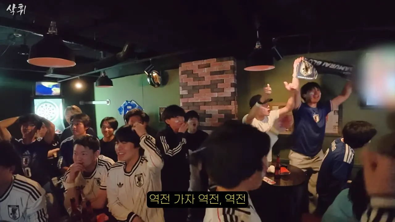 내가 알던 일본 맞지…_ 직접 본 월드컵 분위기ㄷㄷ 17-19 screenshot.png