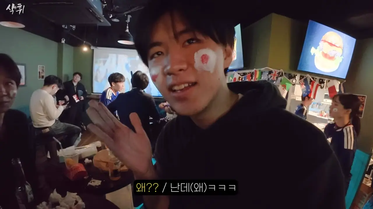 내가 알던 일본 맞지…_ 직접 본 월드컵 분위기ㄷㄷ 13-6 screenshot.png