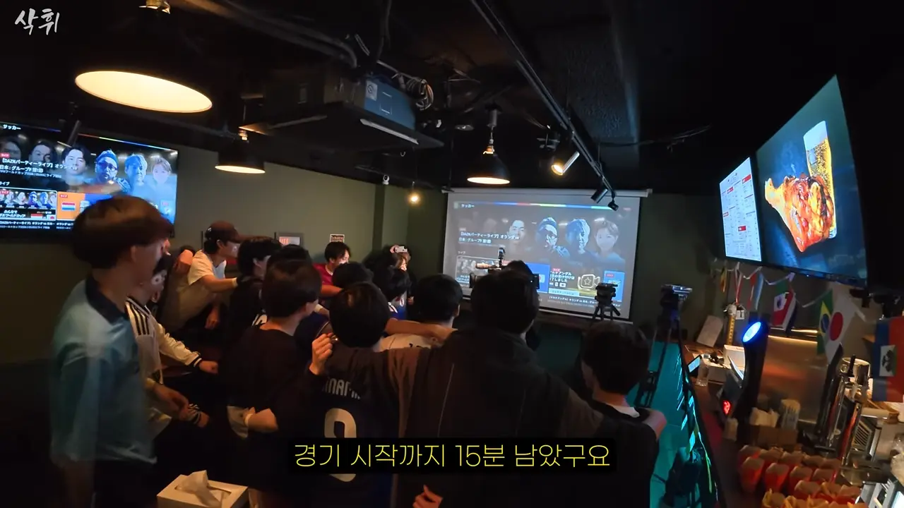 내가 알던 일본 맞지…_ 직접 본 월드컵 분위기ㄷㄷ 9-25 screenshot.png