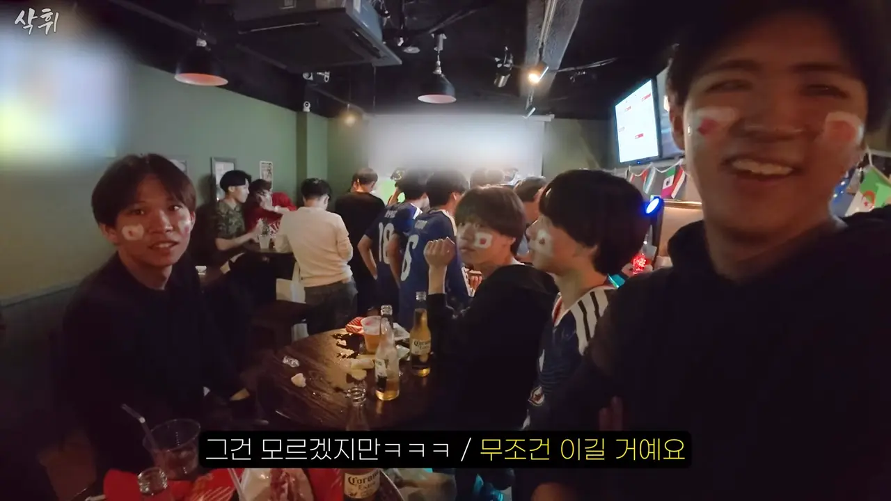 내가 알던 일본 맞지…_ 직접 본 월드컵 분위기ㄷㄷ 19-48 screenshot.png