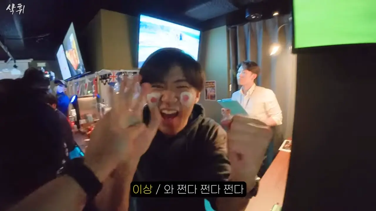 내가 알던 일본 맞지…_ 직접 본 월드컵 분위기ㄷㄷ 19-3 screenshot.png