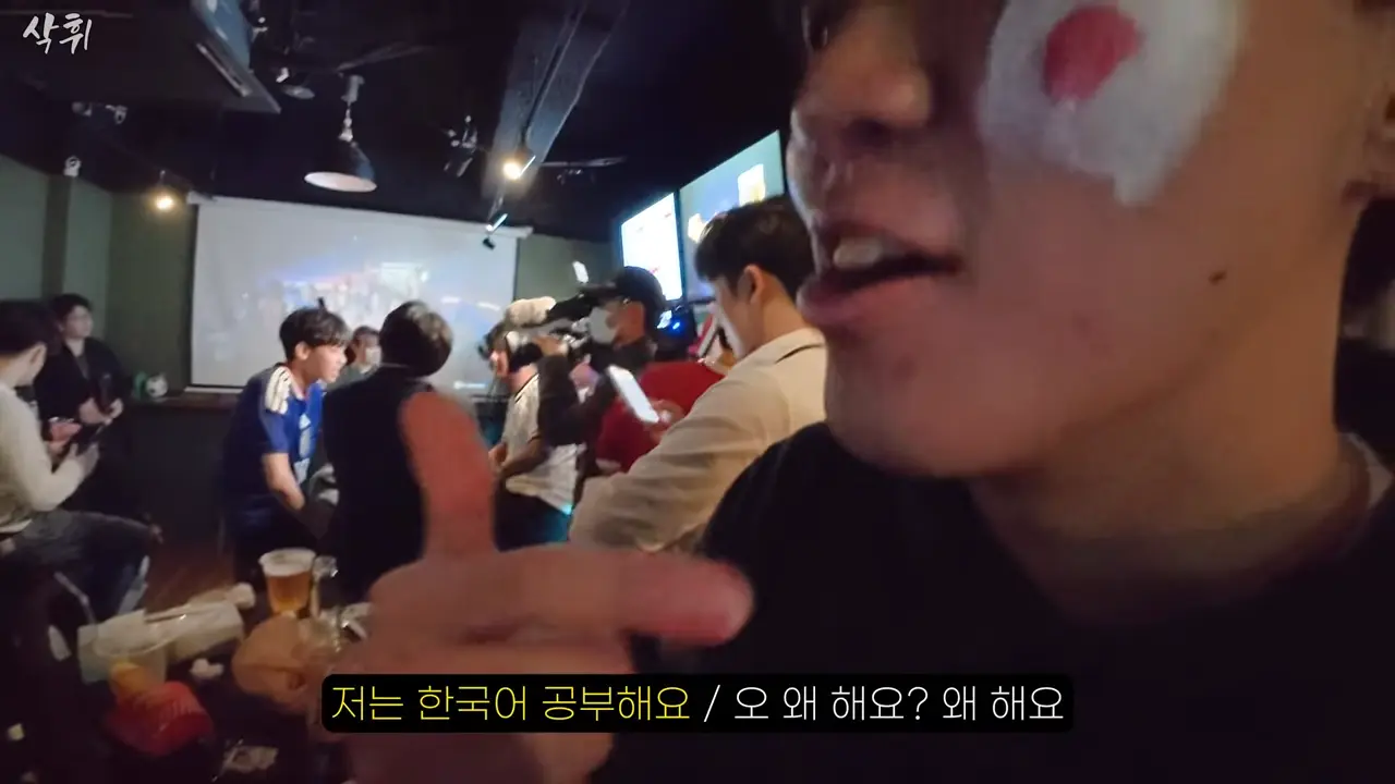 내가 알던 일본 맞지…_ 직접 본 월드컵 분위기ㄷㄷ 13-1 screenshot.png