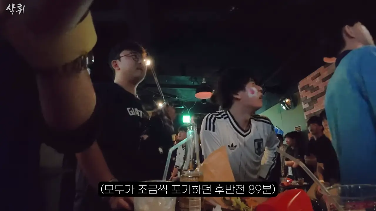 내가 알던 일본 맞지…_ 직접 본 월드컵 분위기ㄷㄷ 18-35 screenshot.png