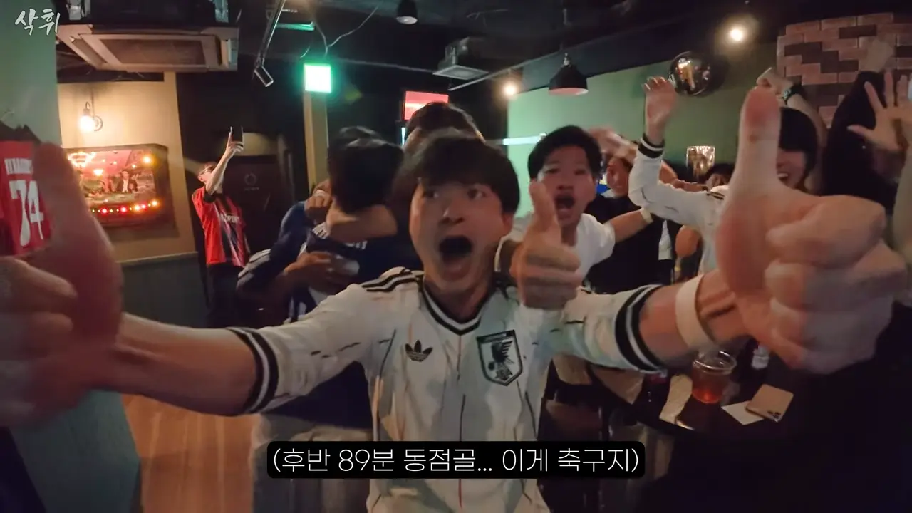 내가 알던 일본 맞지…_ 직접 본 월드컵 분위기ㄷㄷ 18-48 screenshot.png