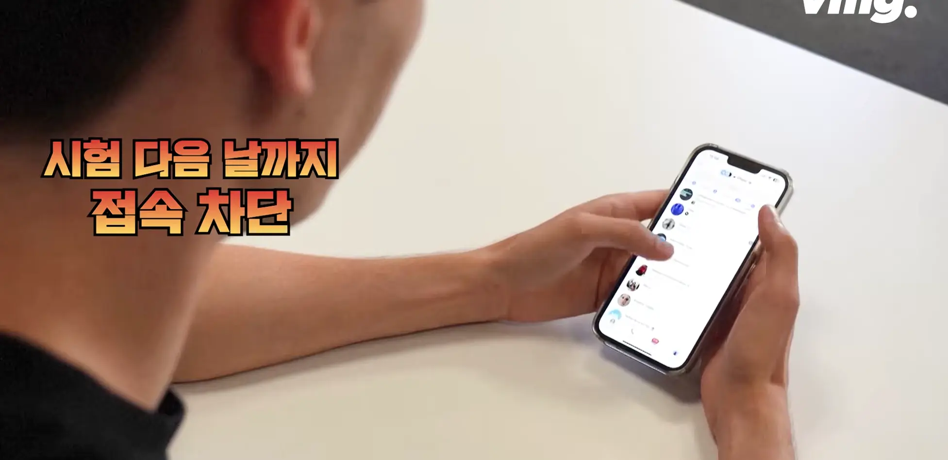캡처_2026_06_18_21_20_01_204.png